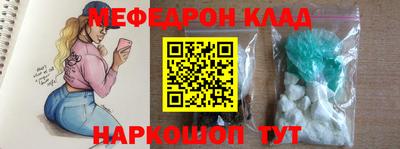 твердый Новозыбков