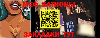 твердый Новозыбков