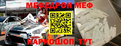каннабис Новокубанск