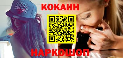 твердый Новозыбков