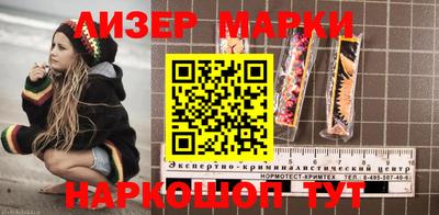 твердый Новозыбков