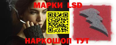 твердый Новозыбков