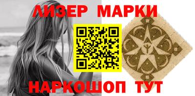 твердый Новозыбков