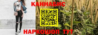 кокаин премиум Новодвинск