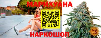 твердый Новозыбков