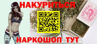 кокаин премиум Новодвинск