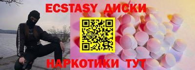 твердый Новозыбков