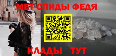 твердый Новозыбков
