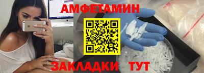 кокаин премиум Новодвинск