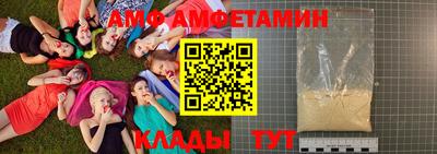 кокаин премиум Новодвинск