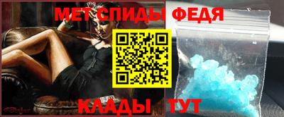 кокаин премиум Новодвинск