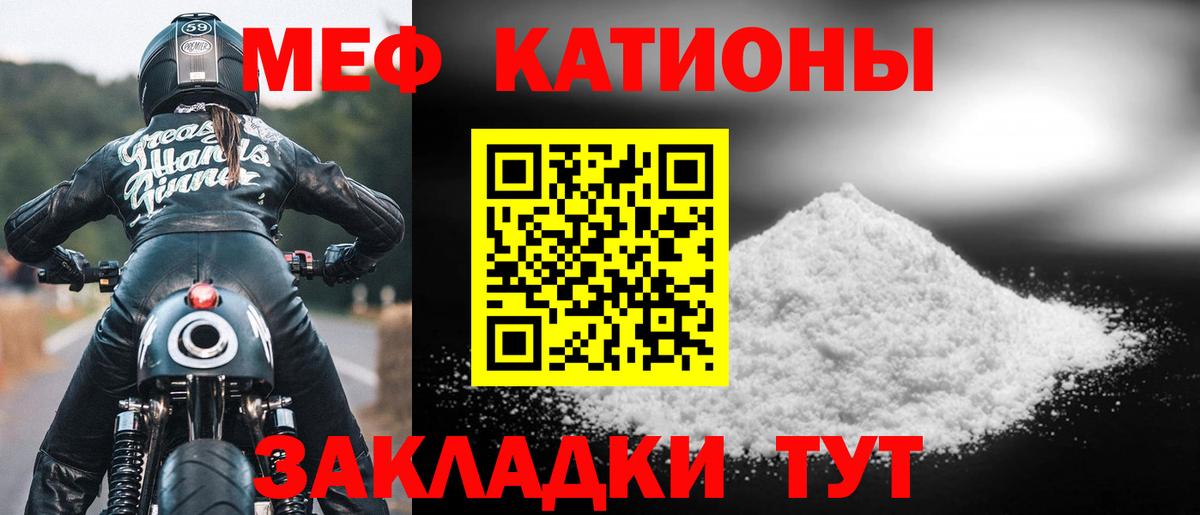 Канабис Алапаевск